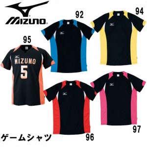 ミズノ MIZUNOゲームシャツバレーボールウェアー 半袖Tシャツ 15SS(59HV324)