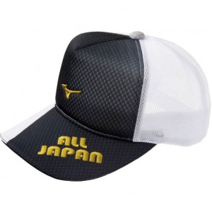 ミズノ MIZUNO2020年限定ALL JAPANキャップテニス ソフトテニス キャップ(62JW0Z40)