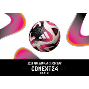 アディダス adidas コネクト24 コンペティション 公式試合球レプリカ 検定球 サッカーボール 5号球 24SS(AF581CO)