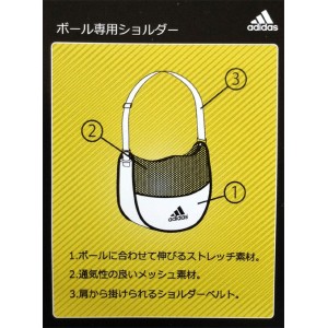 アディダス adidasボールバッグ 1個入レサッカー ボールケース・ボールバッグ18SS(AKM32)