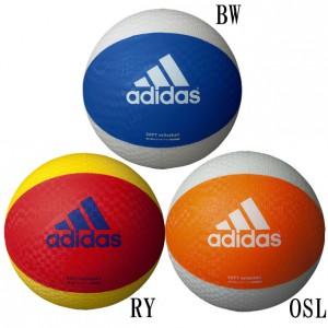 モルテン moltenソフトバレーボールバレーボール ソフトバレー17SS(AVS-BW RY OSL)