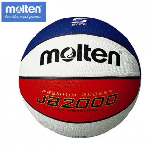 モルテン moltenJB2000コンビ ゴムバスケットボール 5号球バスケットボール(B5C2000-C)