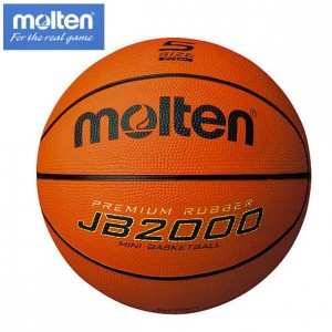 モルテン moltenJB2000軽量 ゴムバスケットボール 5号球バスケットボール(B5C2000-L)