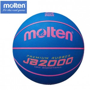 モルテン moltenJB2000軽量ソフト ゴムバスケットボール 5号球バスケットボール(B5C2000-LB)