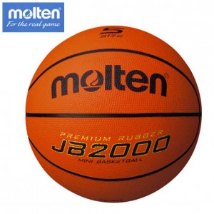 モルテン moltenJB2000 ゴムバスケットボール 5号球バスケットボール(B5C2000)
