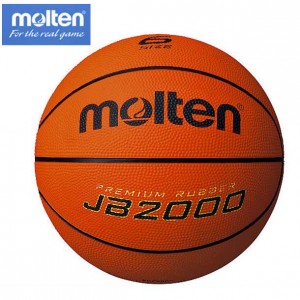 モルテン moltenJB2000 ゴムバスケットボール 6号球バスケットボール(B6C2000)