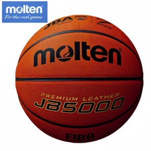 モルテン moltenJB5000 7号球バスケットボール(B7C5000)