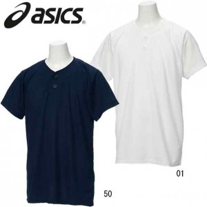 アシックス asics ベースボールシャツ 野球ウエア(BAD015）