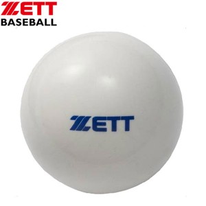 ゼット ZETTトレーニングボールトレーニングボール(BB350S)