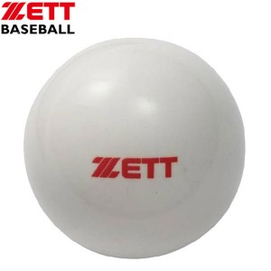 ゼット ZETTトレーニングボールトレーニングボール(BB450S)