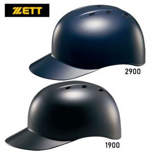 ゼット ZETT硬式 捕手用ヘルメット野球 ソフトコウキャッチ ヘルメット(bhl140)