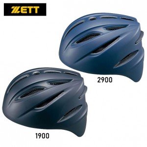 ゼット ZETT硬式 捕手用ヘルメット(艶消し)野球 ソフトコウキャッチ ヘルメット(bhl401)