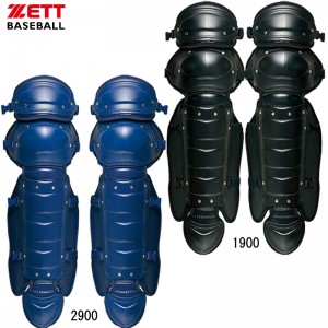 ゼット ZETT 硬式用レガーツ 野球 ソフト 硬式 レガーツ キャッチャー 防具 (BLL018)