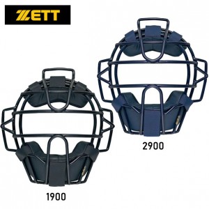 ゼット ZETT硬式用マスク野球 ソフト硬式 マスク(blm1208)