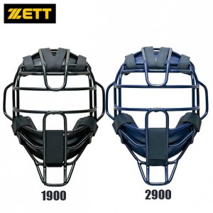 ゼット ZETT硬式用マスク野球 ソフト硬式 マスク(blm1266)