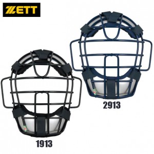 ゼット ZETT軟式用マスク野球 ソフト軟式 マスク(blm3153a)