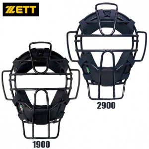 ゼット ZETT軟式用マスク野球 ソフト軟式 マスク(blm3190b)