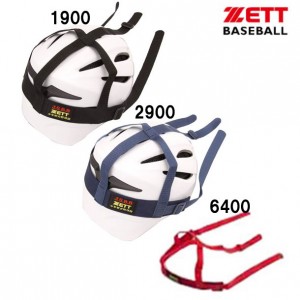 ゼット ZETT マスクバンド 少年軟式用 野球 ソフトマスク 付属品 (BLMB6)