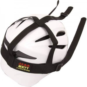 ゼット ZETT マスクバンド 少年軟式用 野球 ソフトマスク 付属品 (BLMB6)