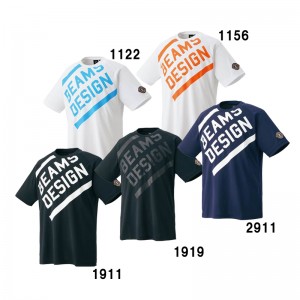 ゼット ZETT BEAMS DESIGN Tシャツ 野球 ソフト ウェア 半袖 Tシャツ 23SS (BOT77103)