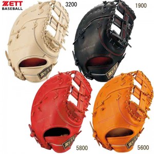 ゼット ZETT 硬式用 プロステイタス2201SE 一塁手用 グラブ袋付 野球 硬式グラブ 22SS(BPROFM23S)