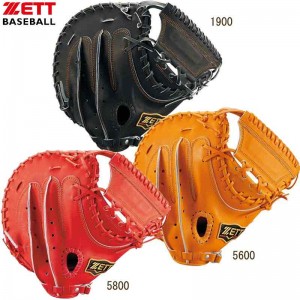 ゼット ZETT 軟式用プロステイタス22 キャッチャーミット グラブ袋付 野球 軟式グラブ 22SS (BRCB30242)