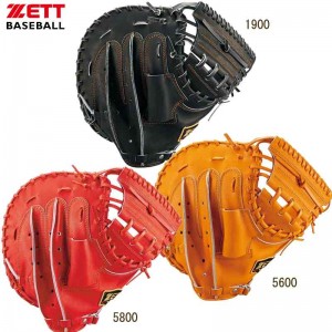 ゼット ZETT 軟式用プロステイタス キャッチャーミット グラブ袋付 野球 軟式グラブ 22SS (BRCB30252)