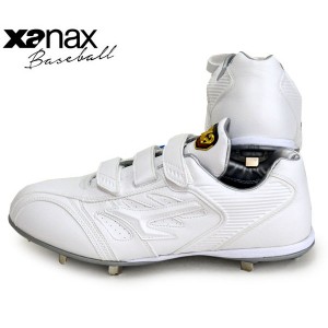 ザナックス XANAX トラストCL 野球 金具スパイク ワイドラストタイプ 22SS(BS326CL-0101)