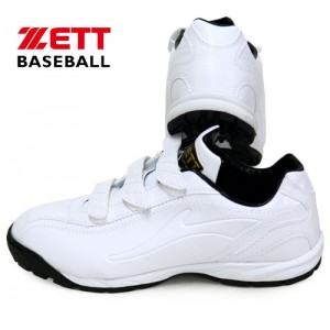 ゼット ZETTトレーニングシューズ ラフィッエットDX2野球 トレーニングシューズ19FW(BSR8206-1111)
