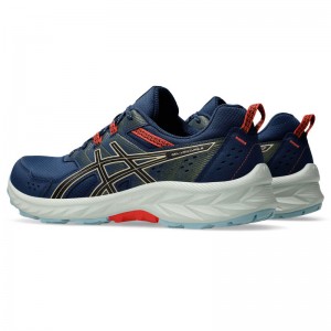 ＧＥＬ－ＶＥＮＴＵＲＥ　９asicsFWランニングシューズ（メンズ）(1011B488)