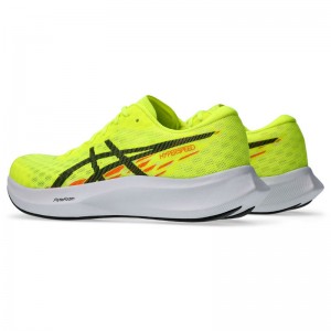 ＨＹＰＥＲ　ＳＰＥＥＤ　４asicsFWランニングシューズ（レディース）(1012B677)