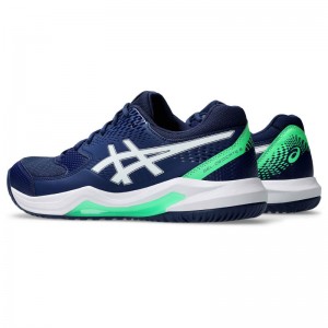 ＧＥＬ－ＤＥＤＩＣＡＴＥ　８asicsFWテニスシューズ（メンズ）(1041A408)