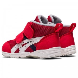 アシックス asicsGD.RUNNER BABY MS-MID 2スクスクシューズ(キッズ)(1144A282)