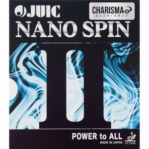 juic(ジュイック)ナノスピン2カリスマ卓球ラバー(1151-bk)