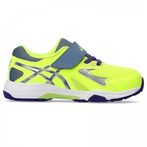 アシックス asicsLAZERBEAM KC-MGFWレーザービームシューズ(キッズ)(1154A158)