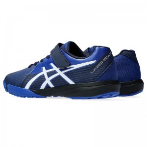 アシックス asicsLAZERBEAM FI-MGLAZERBEAMシューズ(ジュニア)(1154A173)