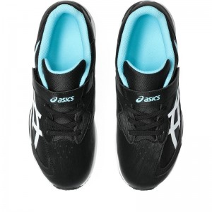 アシックス asicsLAZERBEAM SJ-MGLAZERBEAMシューズ(ジュニア)(1154A183)