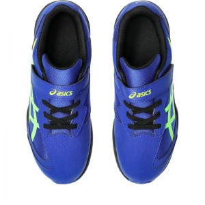 アシックス asicsLAZERBEAM SJ-MGLAZERBEAMシューズ(ジュニア)(1154A183)