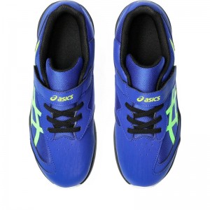 アシックス asicsLAZERBEAM SJ-MG-WLAZERBEAMシューズ(ジュニア)(1154A206)