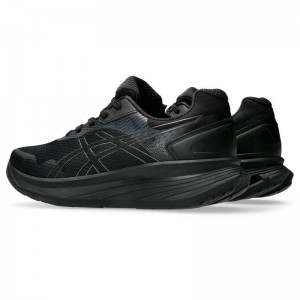 ＫＮＥＥＳＵＰ　Ｍ０１２asicsLIFE WALKERシューズ（メンズ）(1241A012)