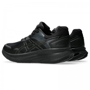 ＫＮＥＥＳＵＰ　Ｗ０２０asicsLIFE WALKERシューズ（レディース）(1242A020)