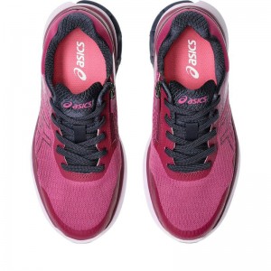 ＫＮＥＥＳＵＰ　Ｗ０２０asicsLIFE WALKERシューズ（レディース）(1242A020)