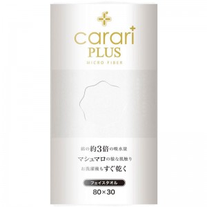 carari(カラリ)マイクロファイバー カラリプラス フェイスタオル ホワイトアウトドア グッズ その他(176056)