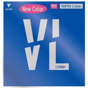 victas(ヴィクタス)VENTUS LIMBERタッキュウラバー(200010-7000)