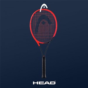 (フレームのみ)head(ヘッド)RADICAL PRO 2023テニスラケット 硬式(235103)