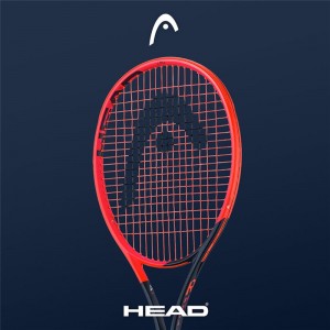 (フレームのみ)head(ヘッド)RADICAL PRO 2023テニスラケット 硬式(235103)