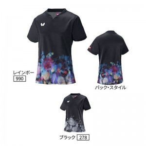 バタフライ(butterfly)フォルナス・シャツ卓球ゲームシャツ(46339-990)