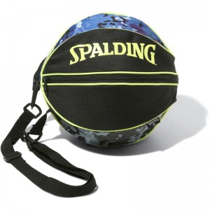 spalding(スポルディング)ボールバッグ ミルテック マルチバスケットボールケース(49001mi)