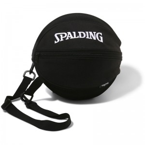 spalding(スポルディング)ボールバッグ ブリーズ ブラックバスケットボールケース(49007bk)