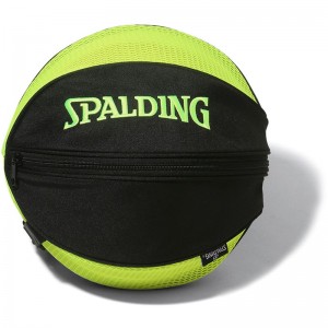 spalding(スポルディング)ボールバッグ ブリーズ BK/LGRバスケットボールケース(49007lg)